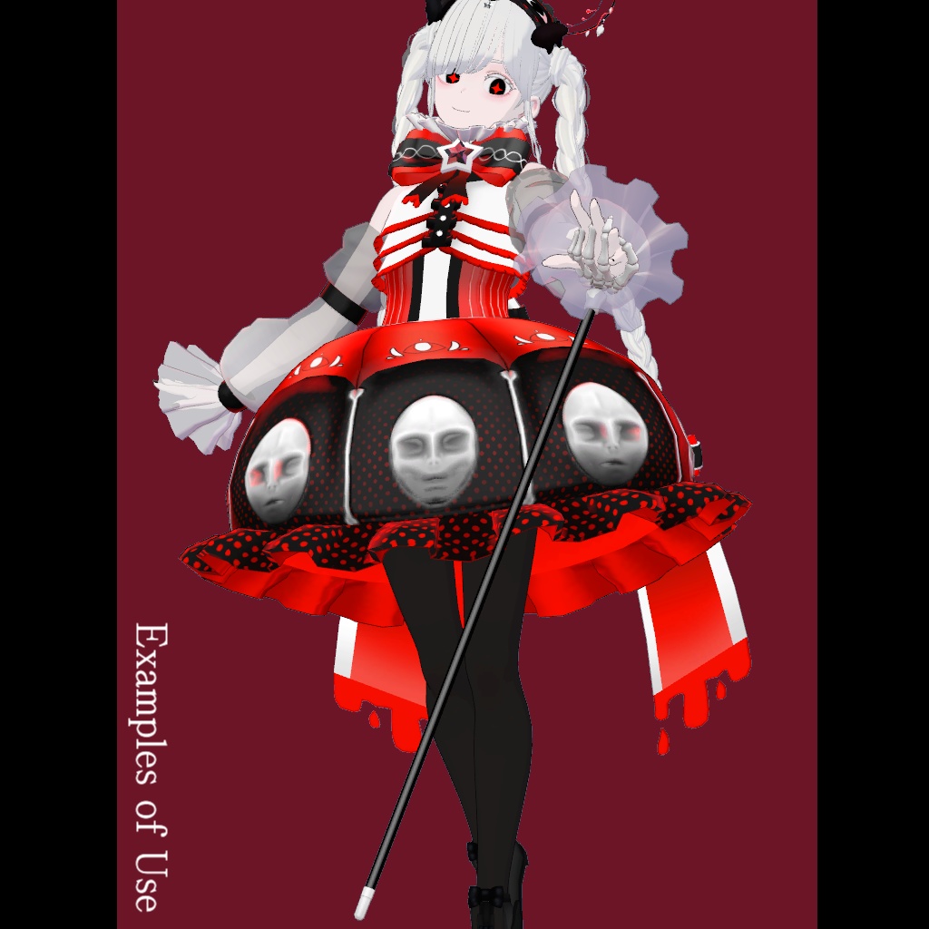 Humanity_Stick【VRChat想定】