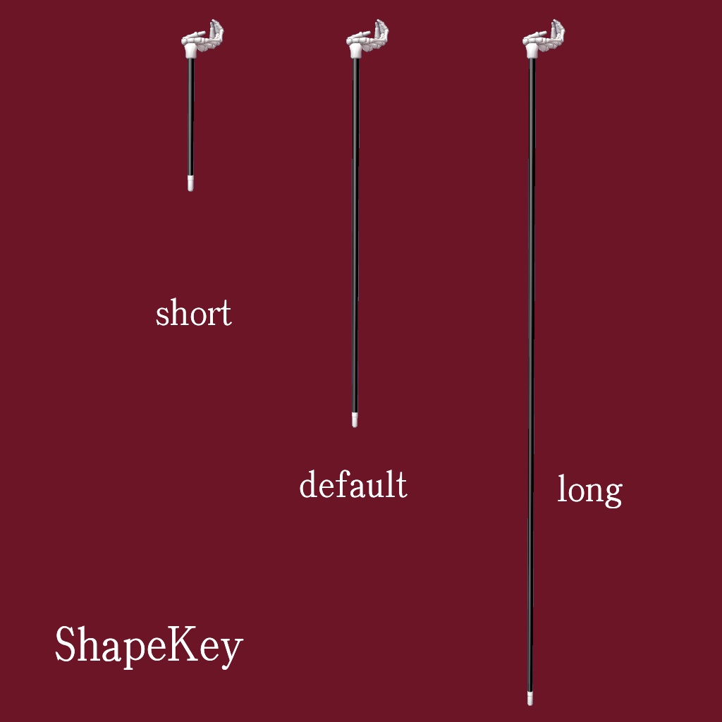 Humanity_Stick【VRChat想定】