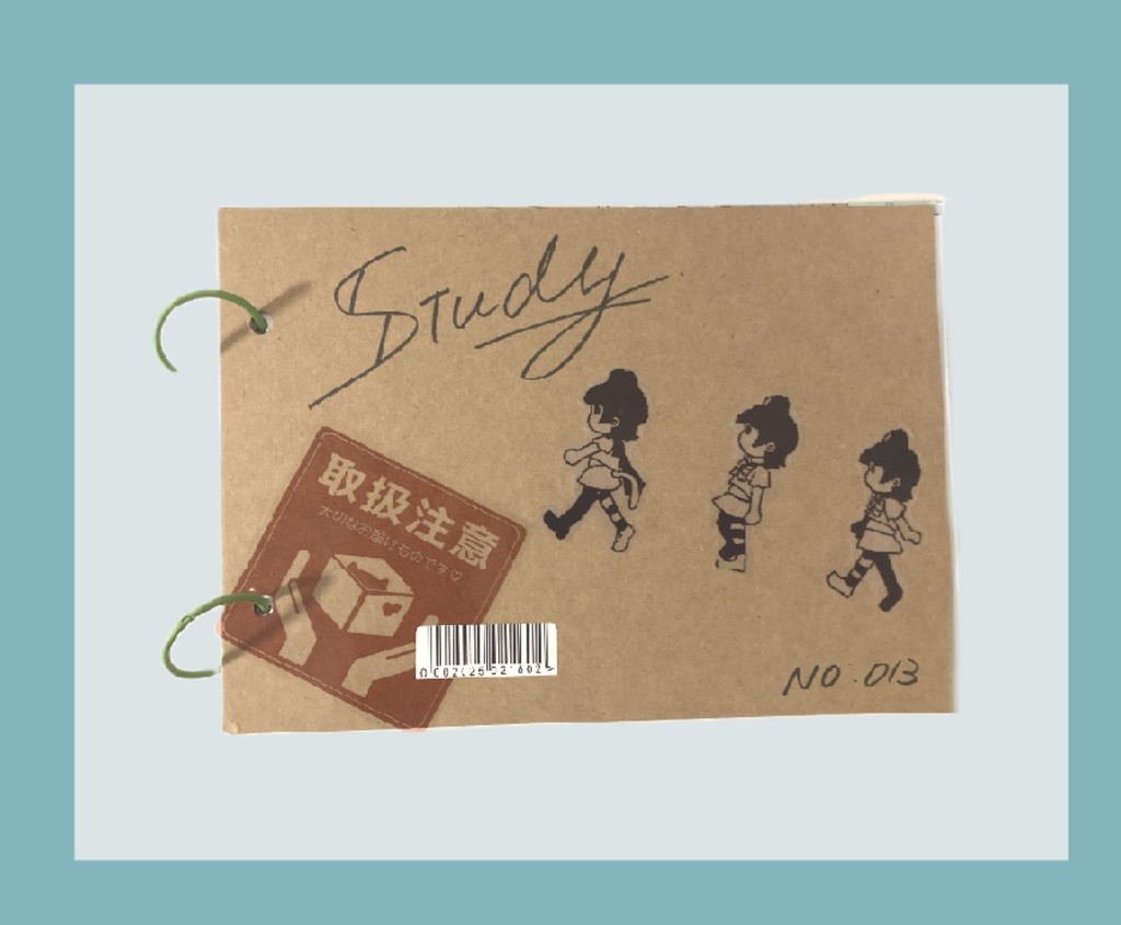 COMITIA15新刊「STUDY」