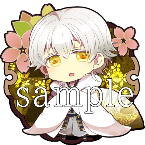 【2017春コミ】とうらぶウッドキーホルダー