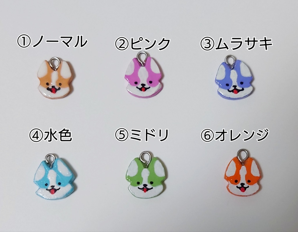 コーギー 粘土ストラップ