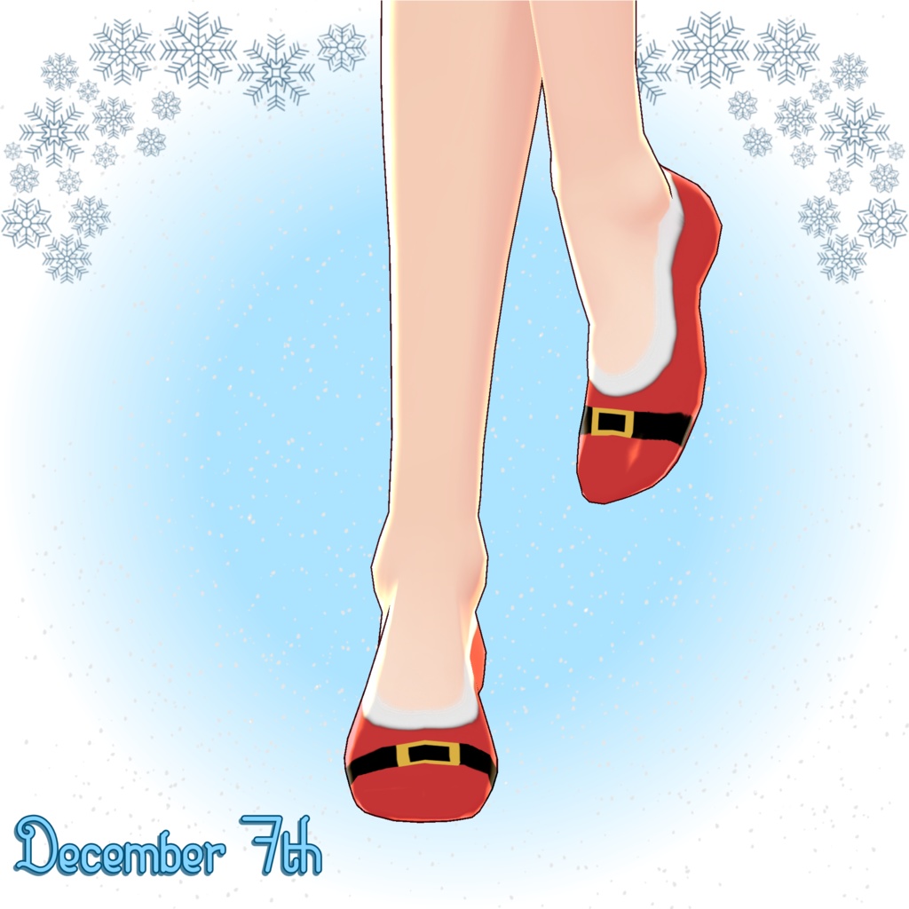 December 7th ~ Christmas Socks