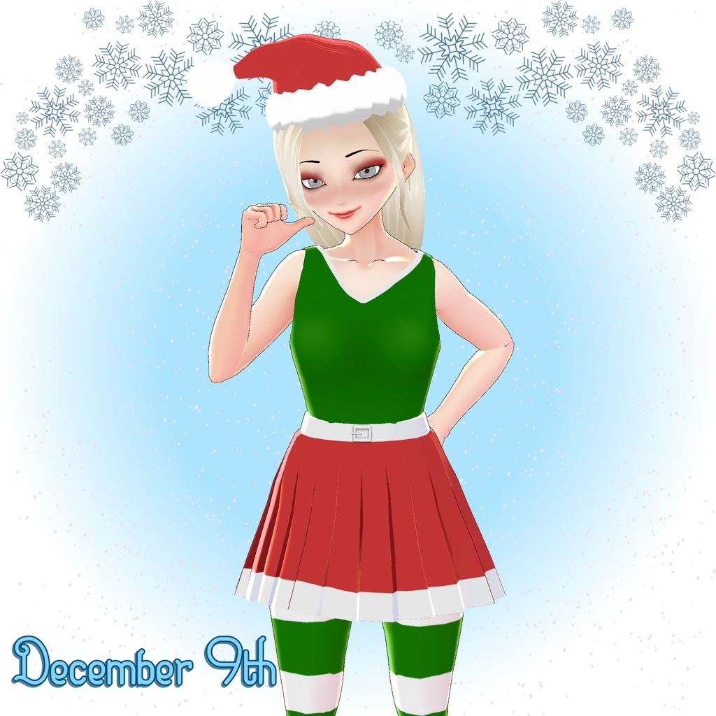 December 9th  ~ Christmas Outfit
