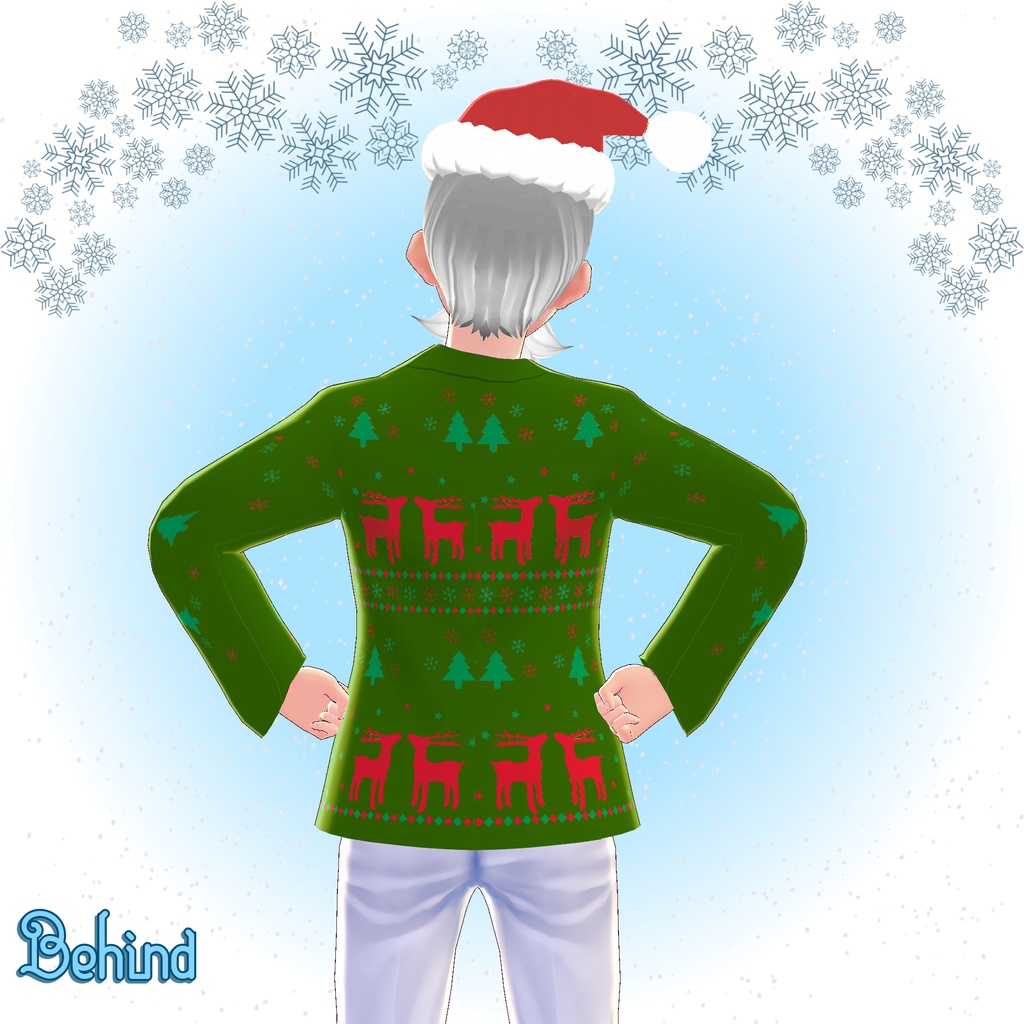 December 17th ~ Christmas Suit Jacket