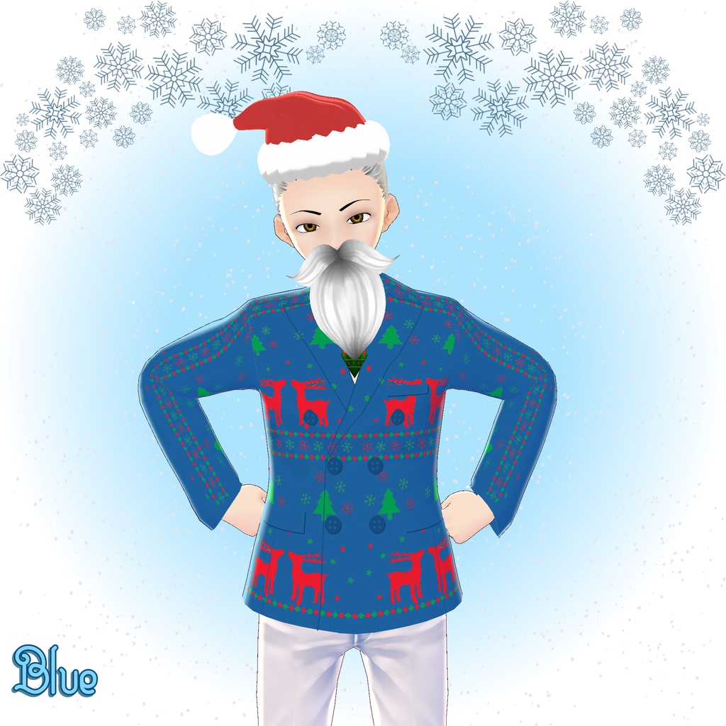 December 17th ~ Christmas Suit Jacket