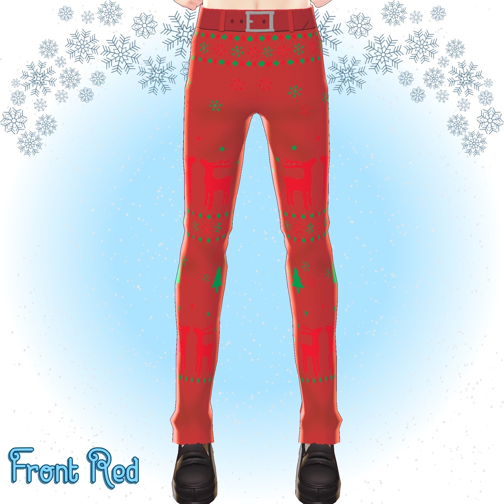 December 18th ~ Christmas Suit Pants