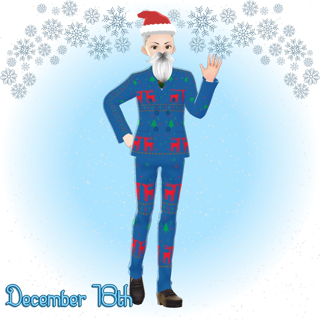 December 18th ~ Christmas Suit Pants