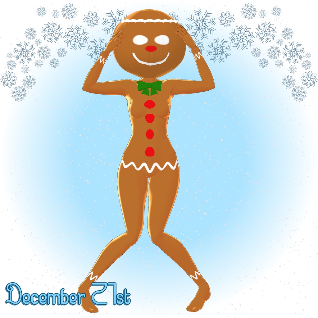 December 21st ~ Gingerbread Outfit