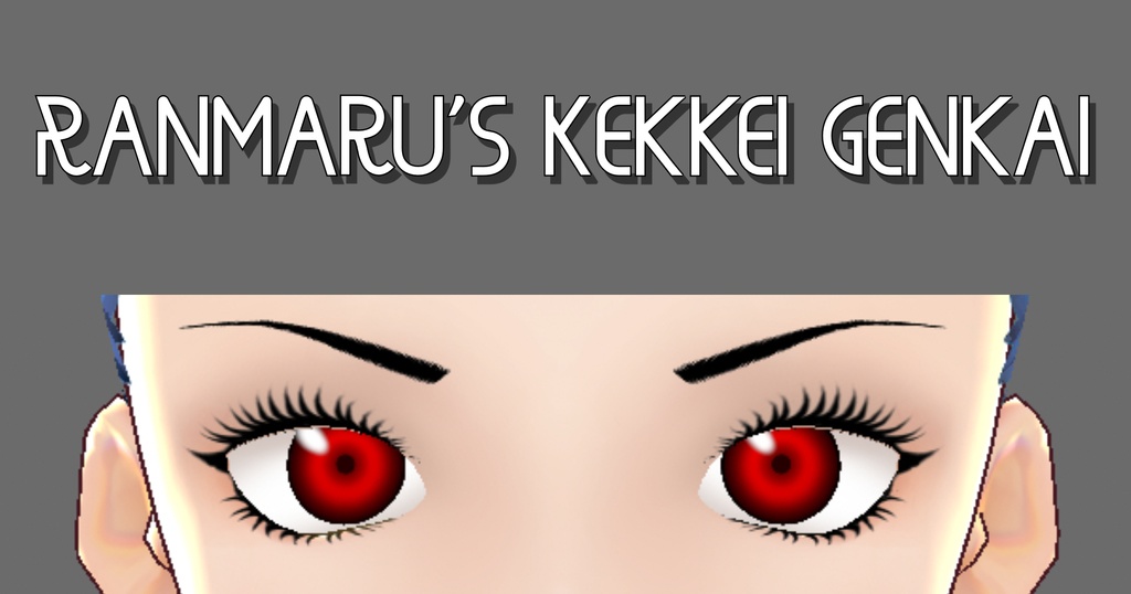 Naruto ~ Kekkei Genkai iris for VRoid Studio