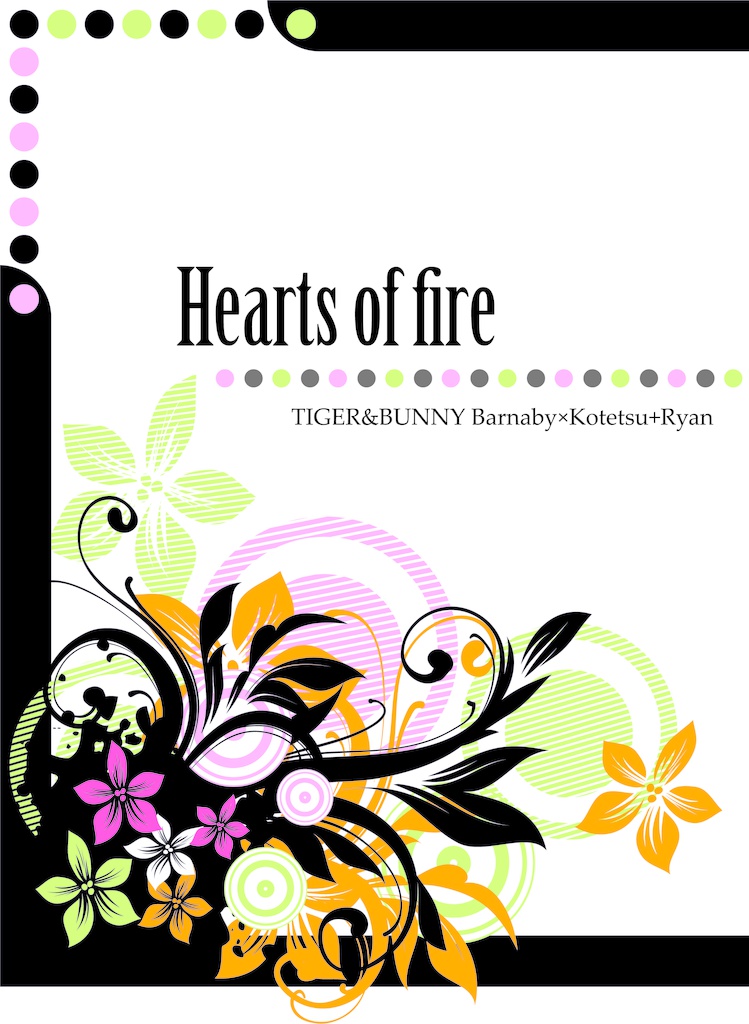 Hearts of fire