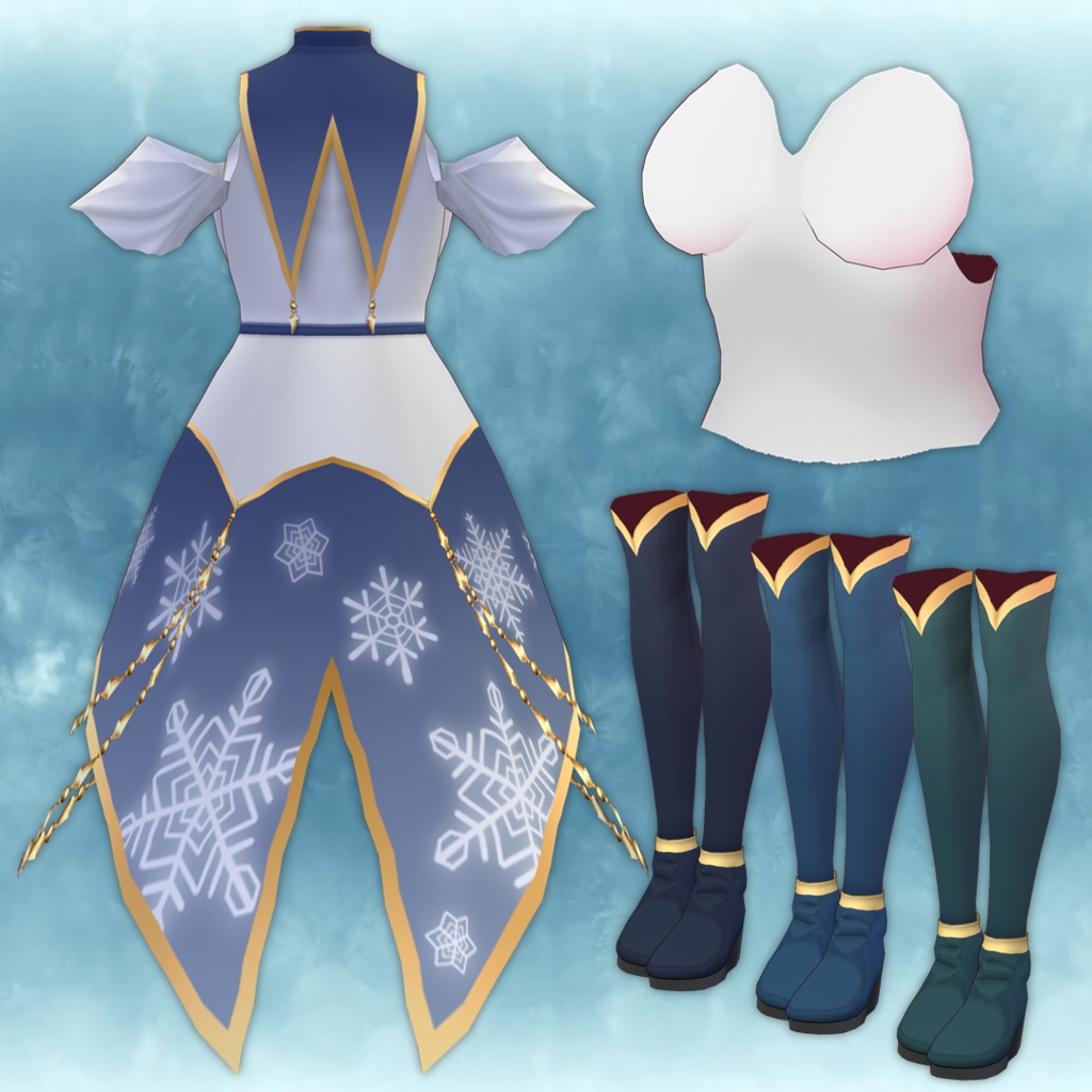 VRoid用ソーサラーワンピースセット