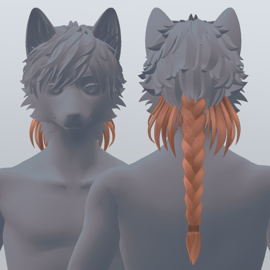 BraidWolfExtension【Velno(ヴェルノ)対応】