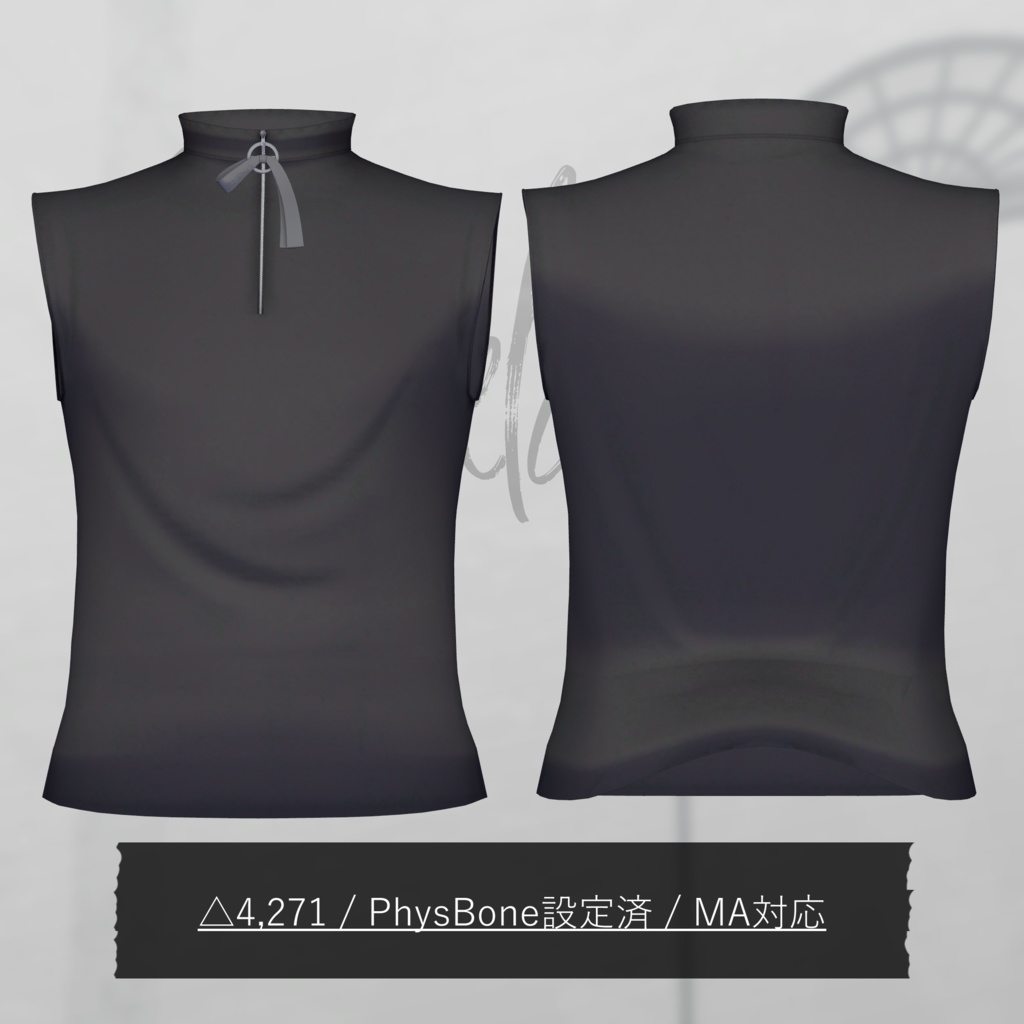 SleevelessTops【Velno(ヴェルノ)対応】