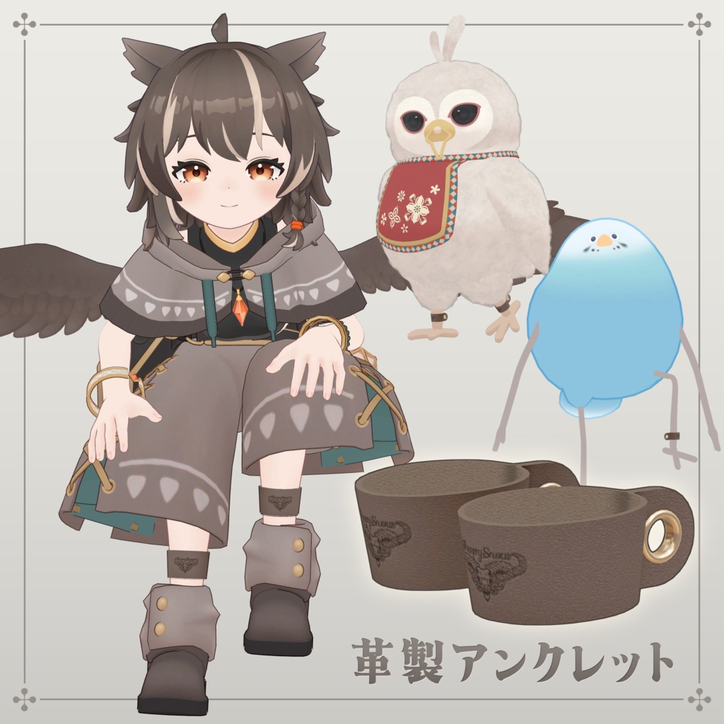 革製アンクレット【アウルカ+α対応】