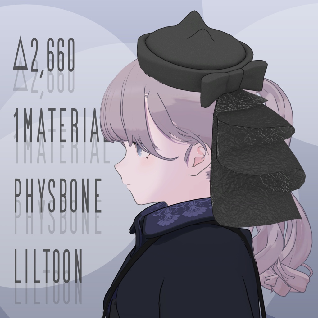 NekomimiToqueHat【汎用&Lapwing】