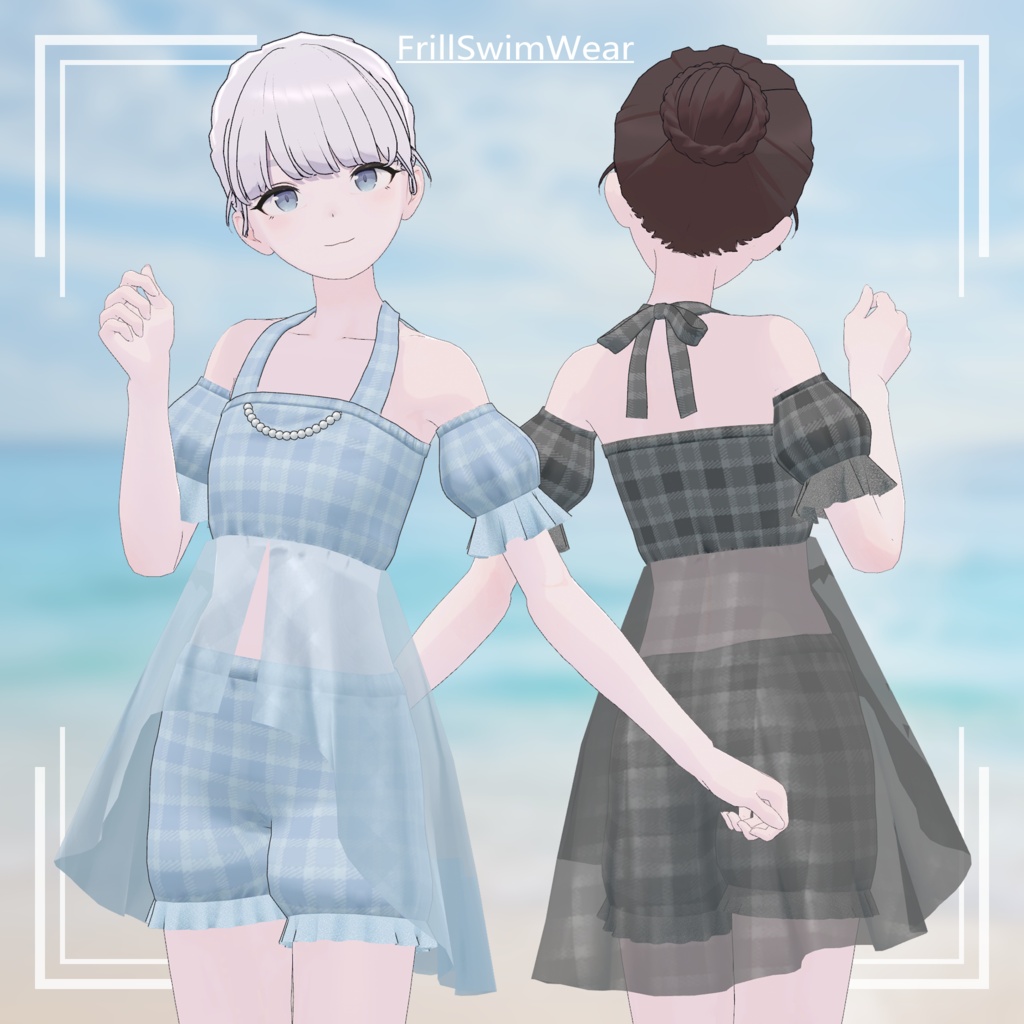FrillSwimWear【Lapwing対応】