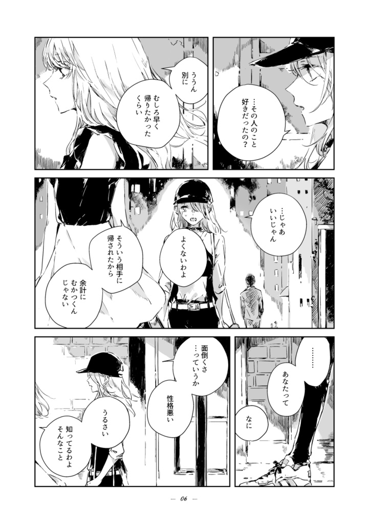 30 MINUTES.(DL版)