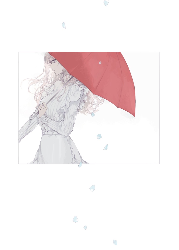 来週、雨が降ったら(DL版)