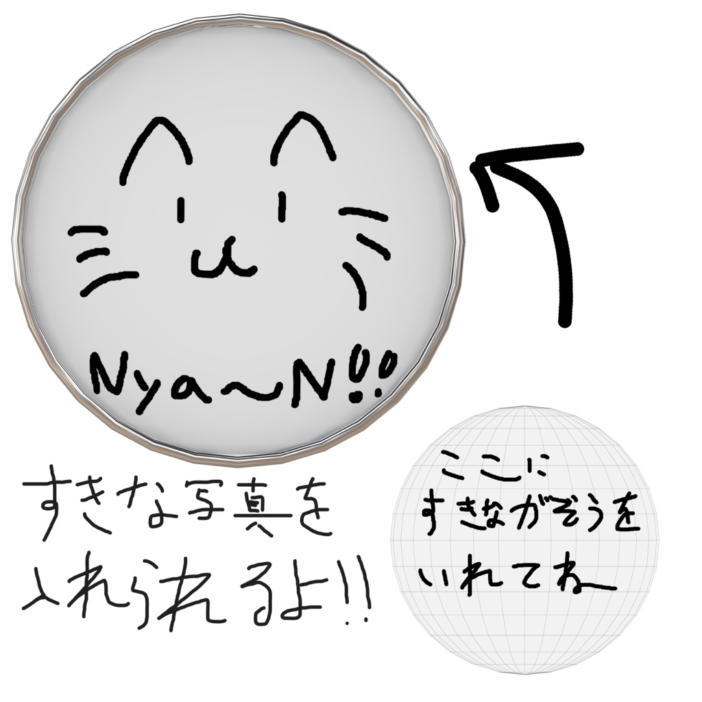 Knit cap (+缶バッチ)