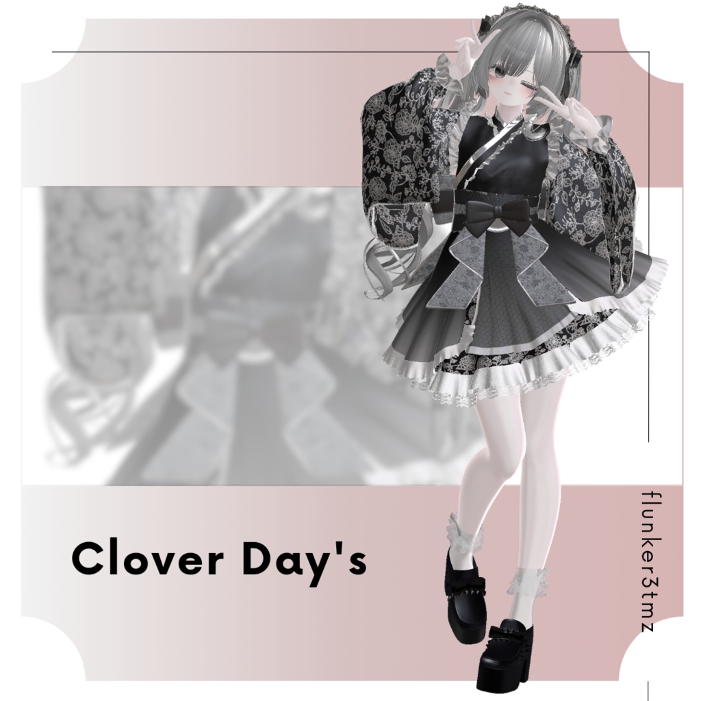 【SALE】Clover Day's【VRChat】