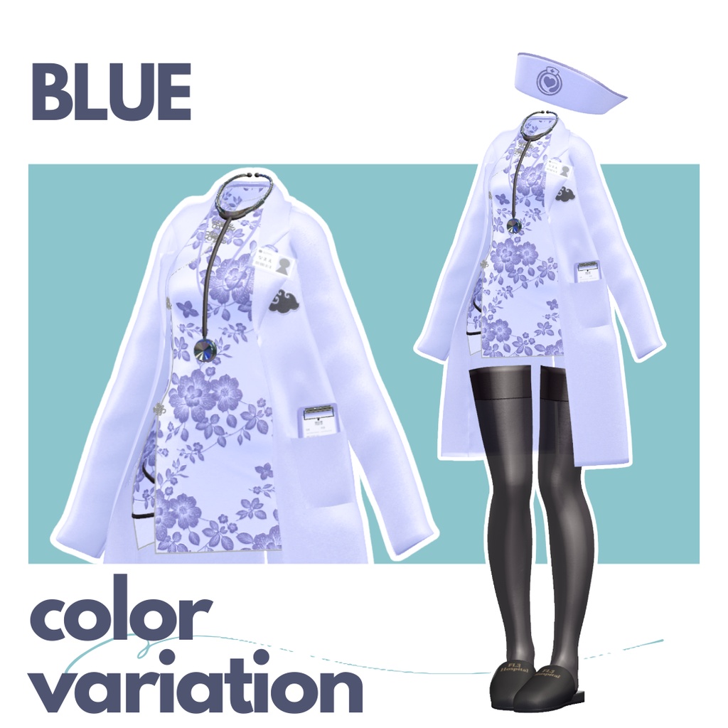 【SALE】ちゃいなーす【VRChat】