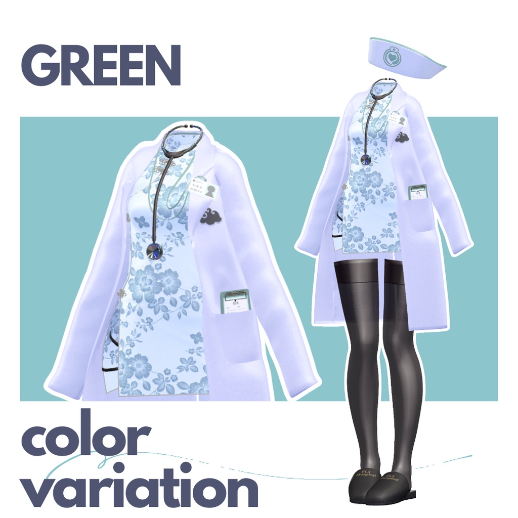 【SALE】ちゃいなーす【VRChat】