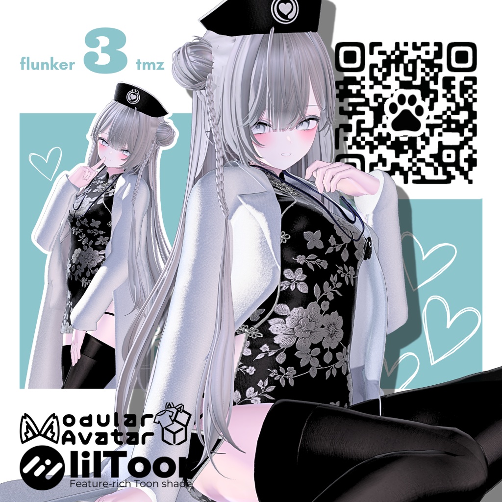 【SALE】ちゃいなーす【VRChat】