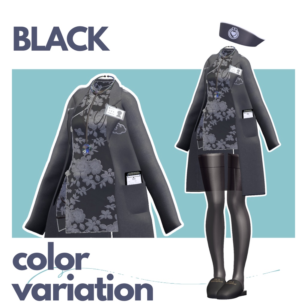 【SALE】ちゃいなーす【VRChat】