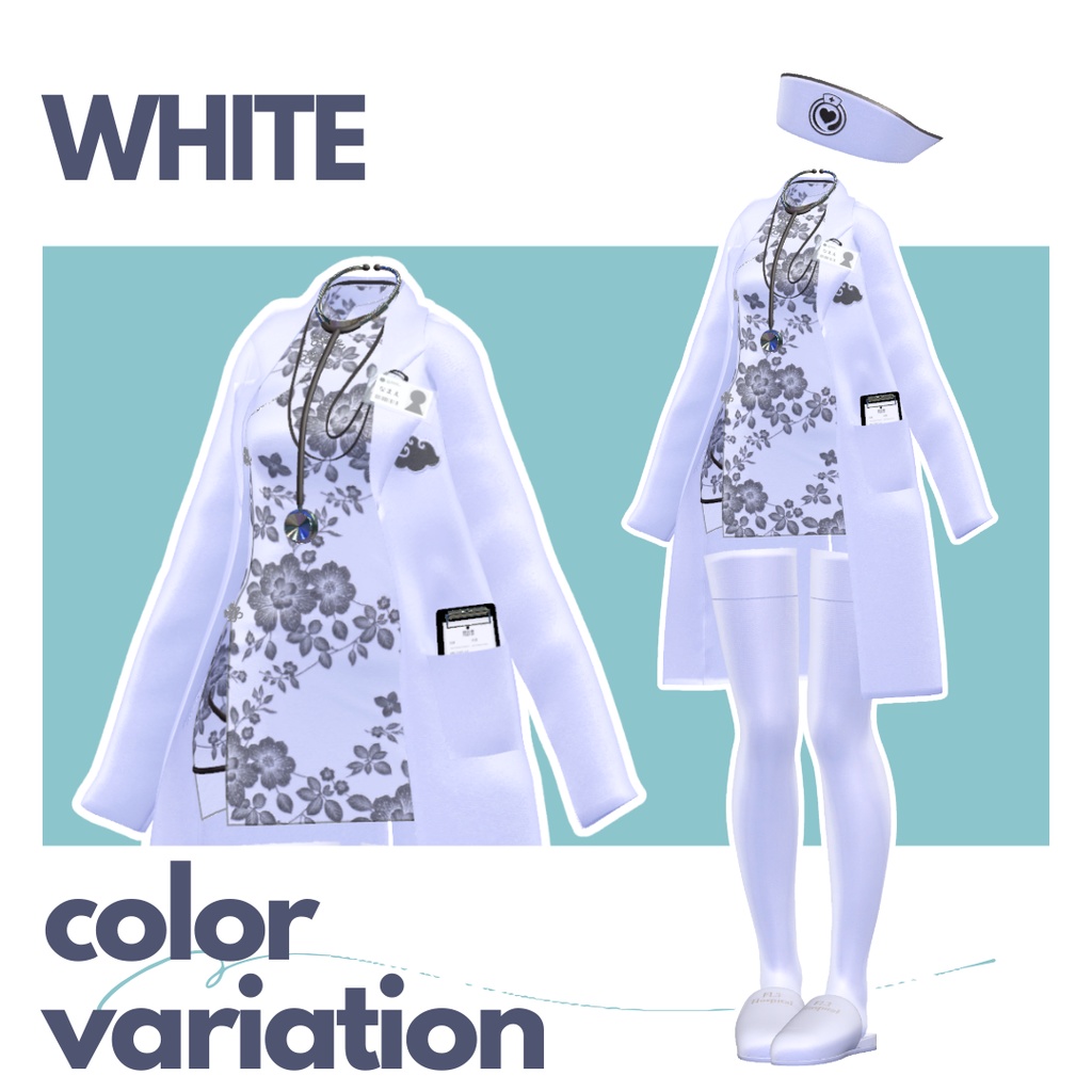 【SALE】ちゃいなーす【VRChat】