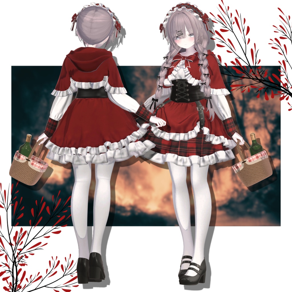 Innocence【VRChat】