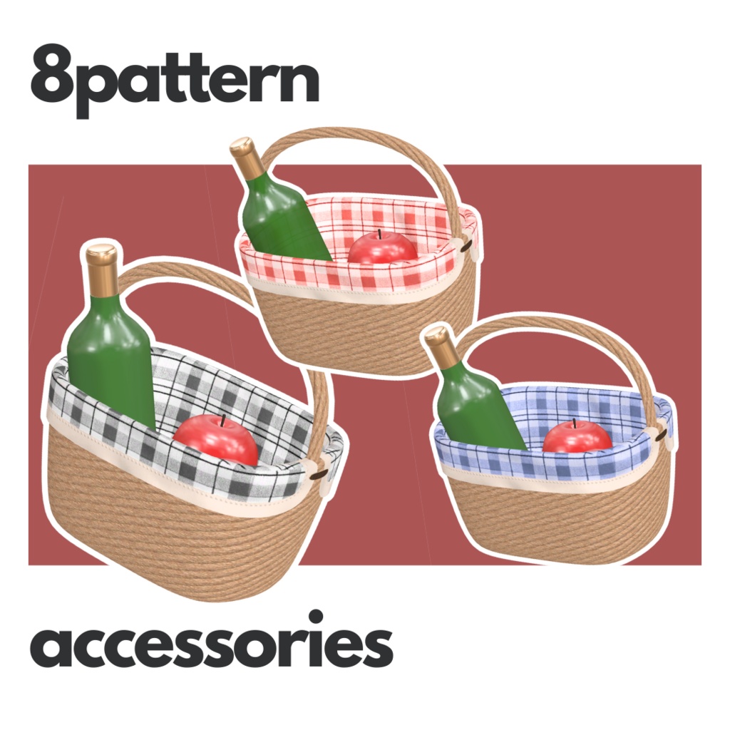 Innocence【VRChat】