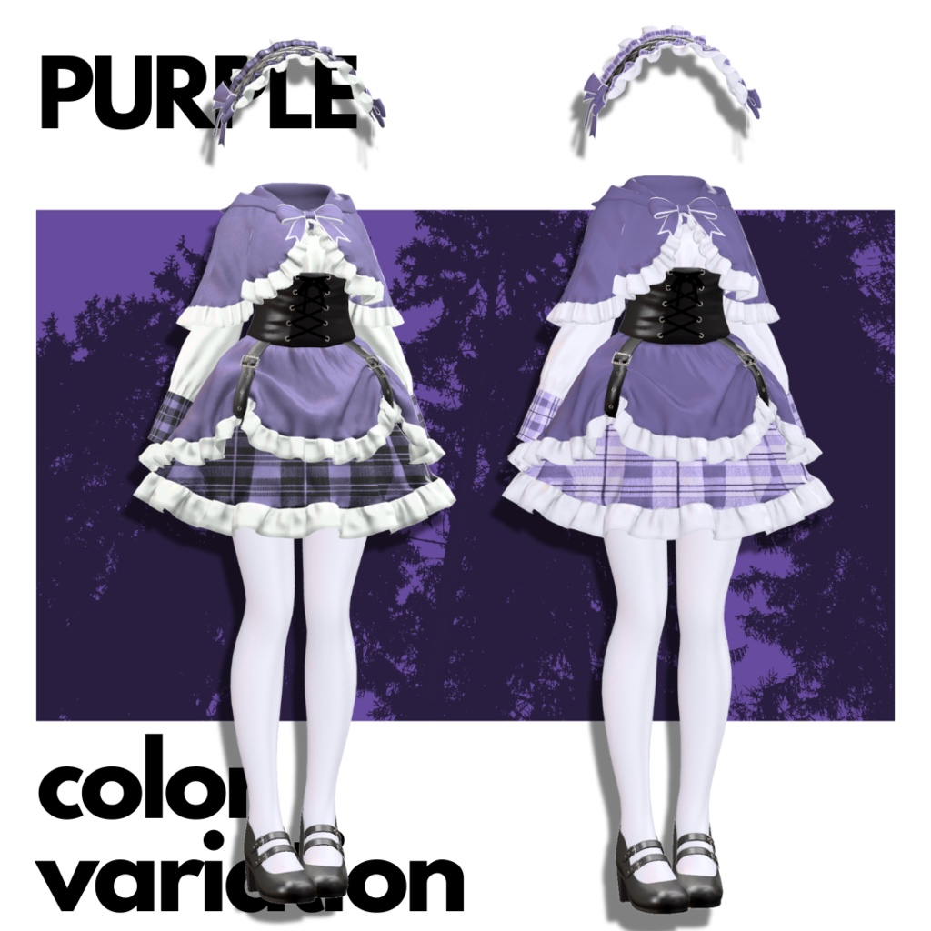 Innocence【VRChat】