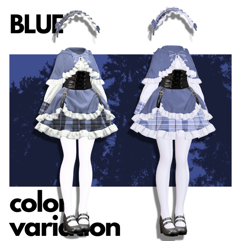 Innocence【VRChat】