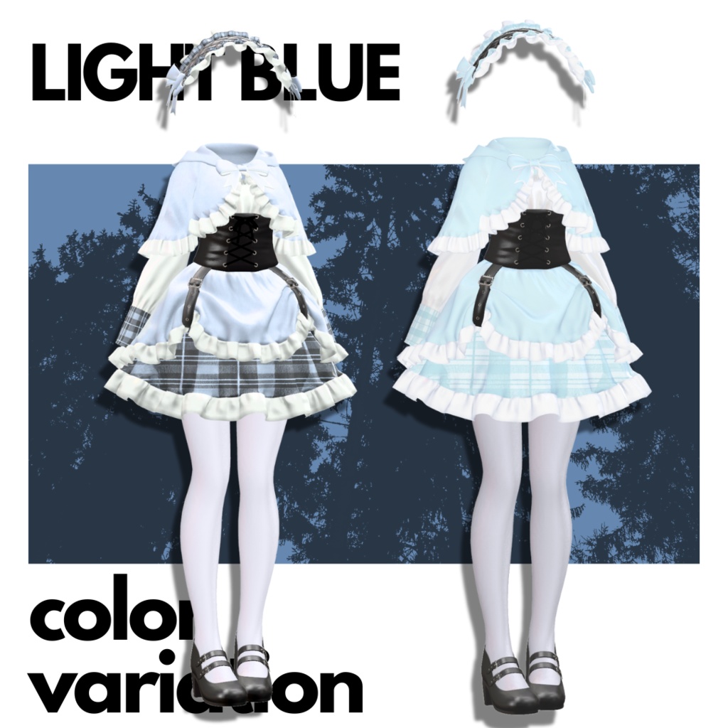 Innocence【VRChat】