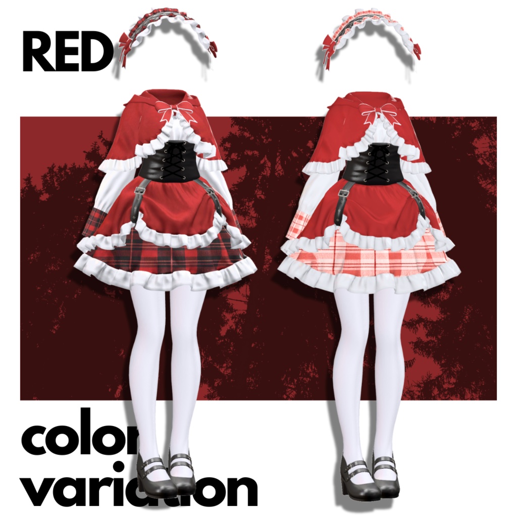 Innocence【VRChat】