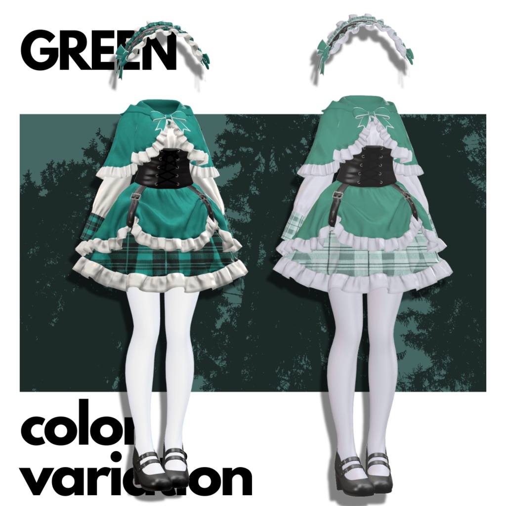 Innocence【VRChat】