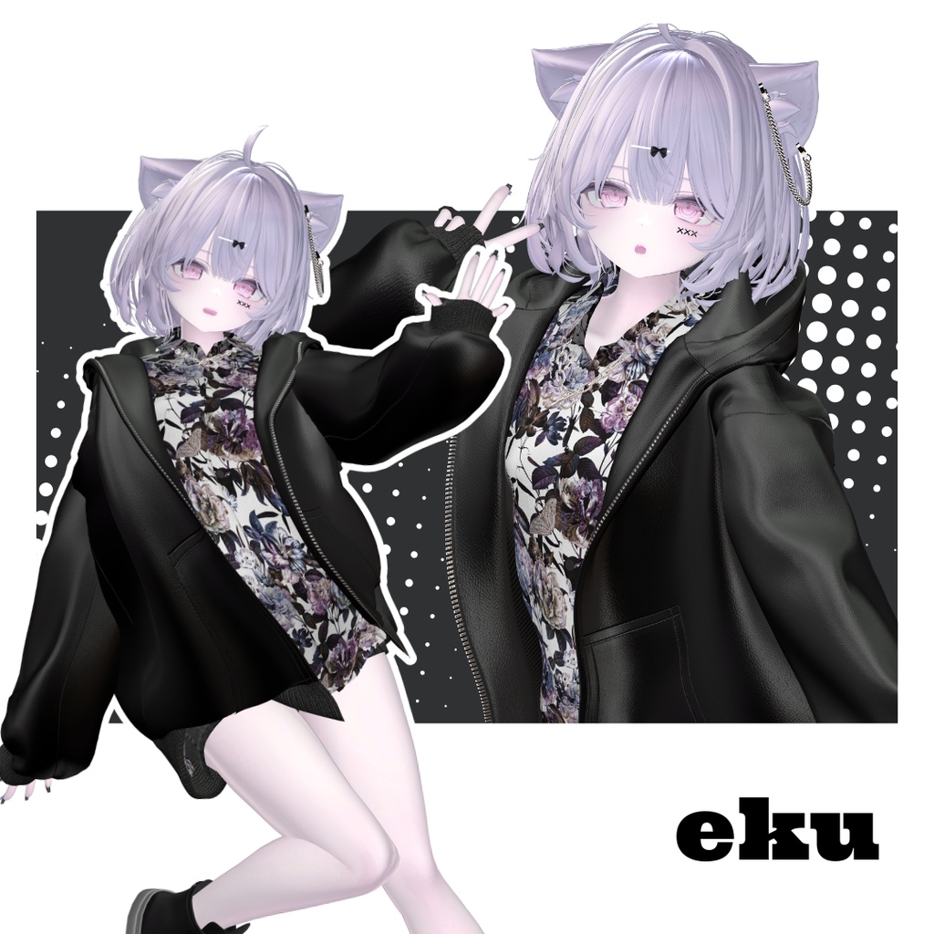 【SALE】bravado【VRCHAT】