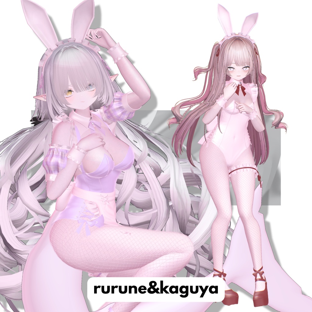 【SALE】めいどばにー【VRChat】