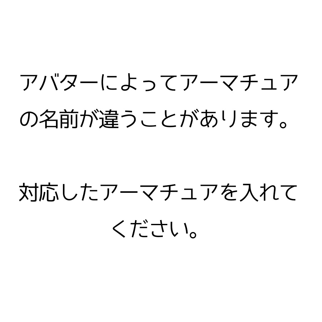 【無料】手が連動して動くうさぎ【VRChat向け】