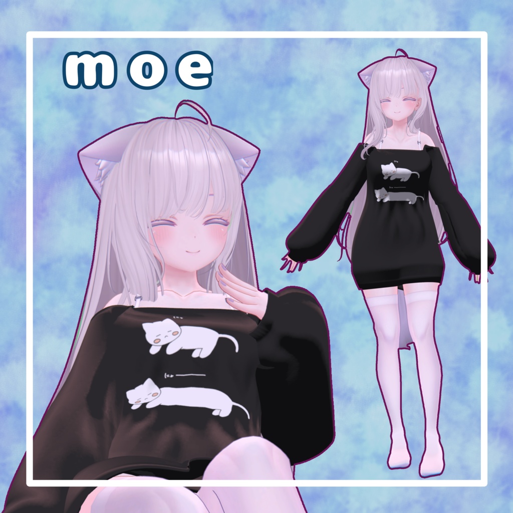 【無料】《13アバター対応》部屋着【MA対応】