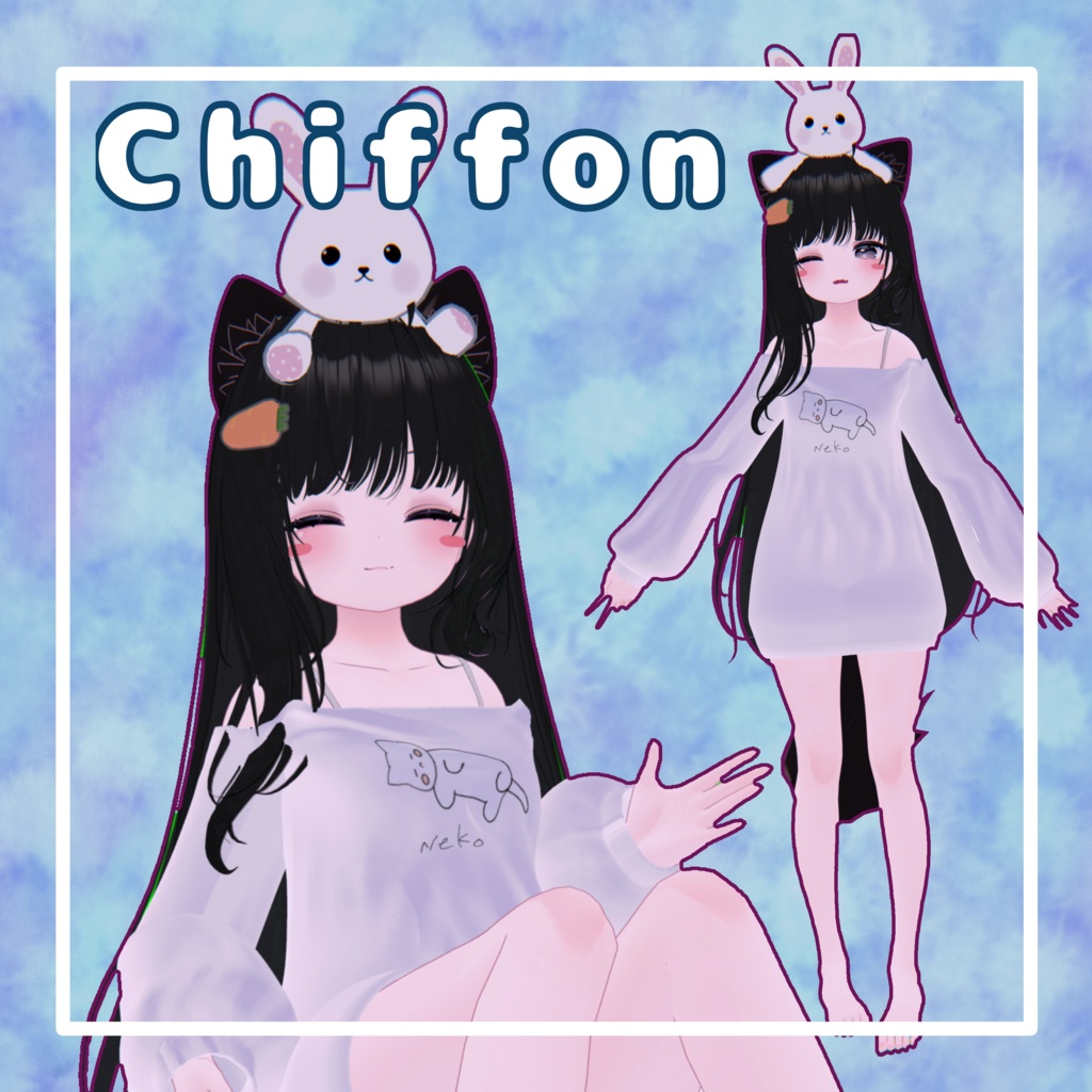 【無料】《13アバター対応》部屋着【MA対応】