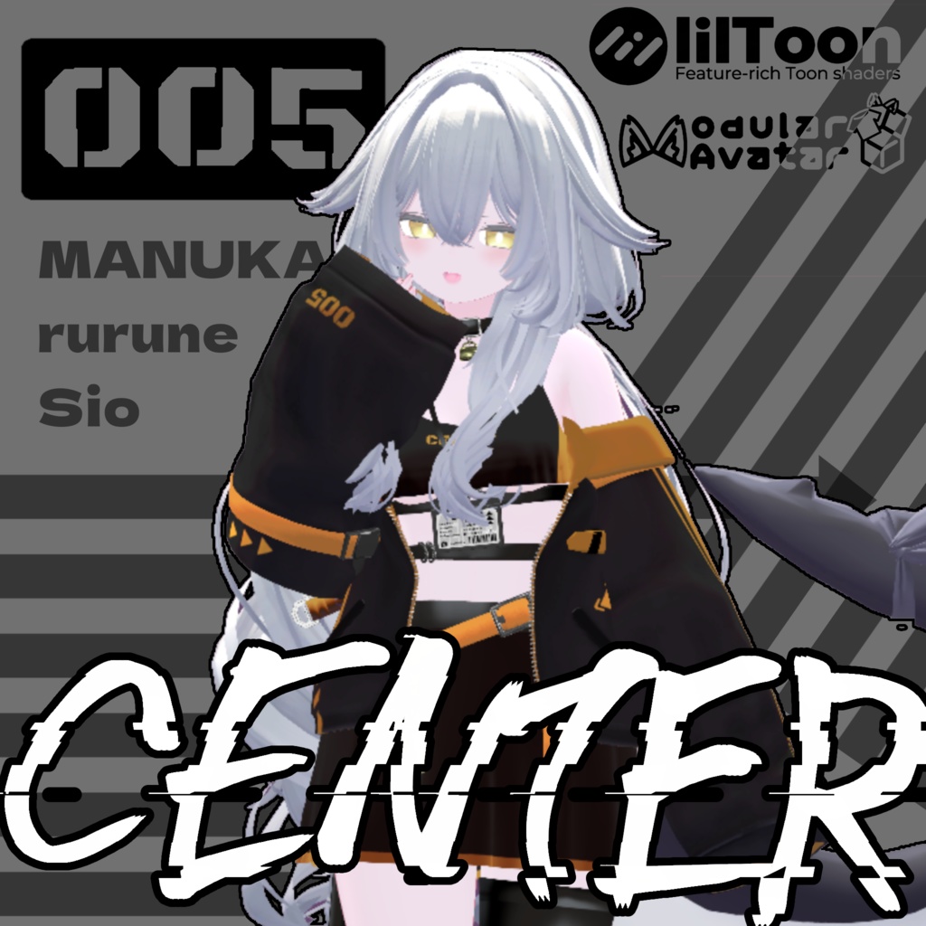 【無料】《3アバター対応》CENTER 005【MA対応】