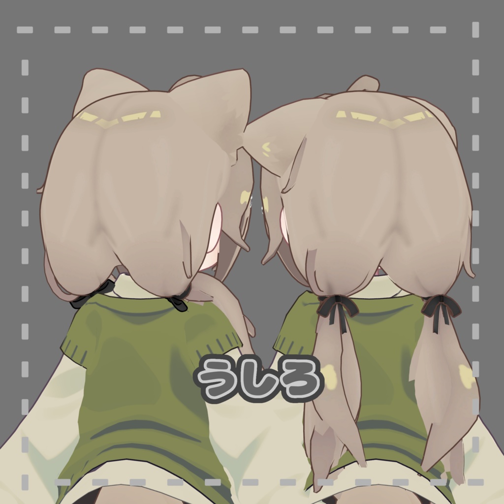 【キプフェル対応】ゆるめツインヘア【VRC向け】