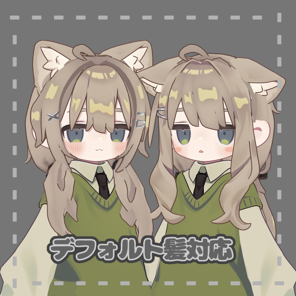 【キプフェル対応】ゆるめツインヘア【VRC向け】