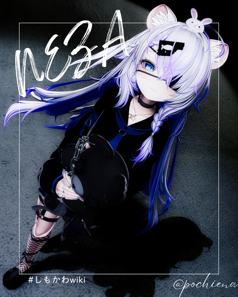 NEZA Sailor -ネザセーラー🐻[9アバター対応] 缩略图 18
