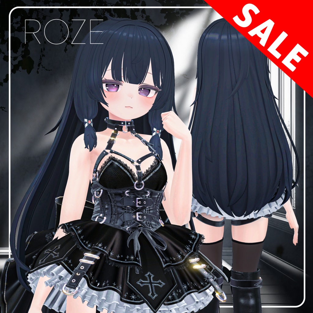 🌟セール🌟【ROZE Hair】-ロゼ-「4アバター対応」