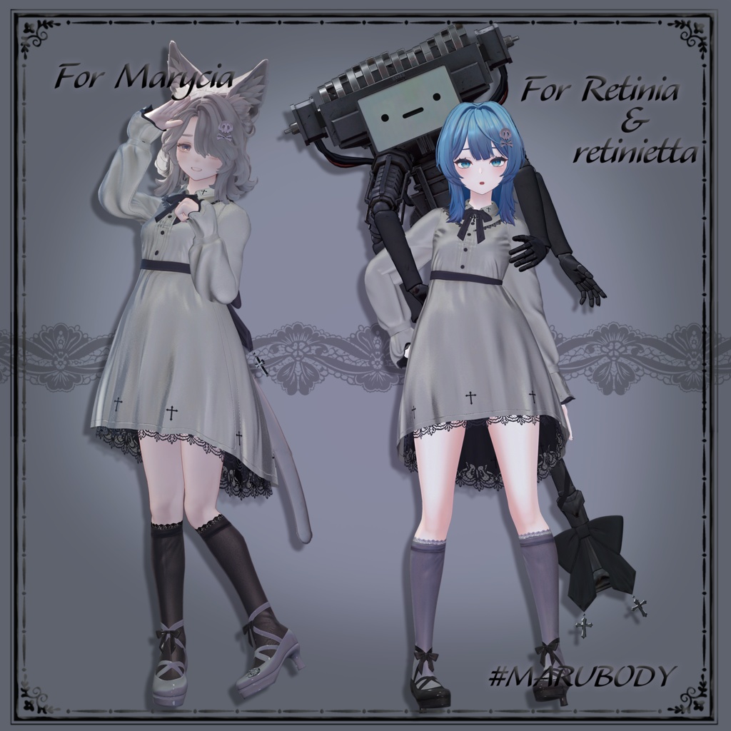 Élise-エリーゼ-🕯️ギミック付き【10アバター】