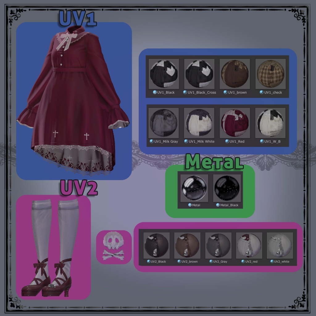 Élise-エリーゼ-🕯️ギミック付き【10アバター】