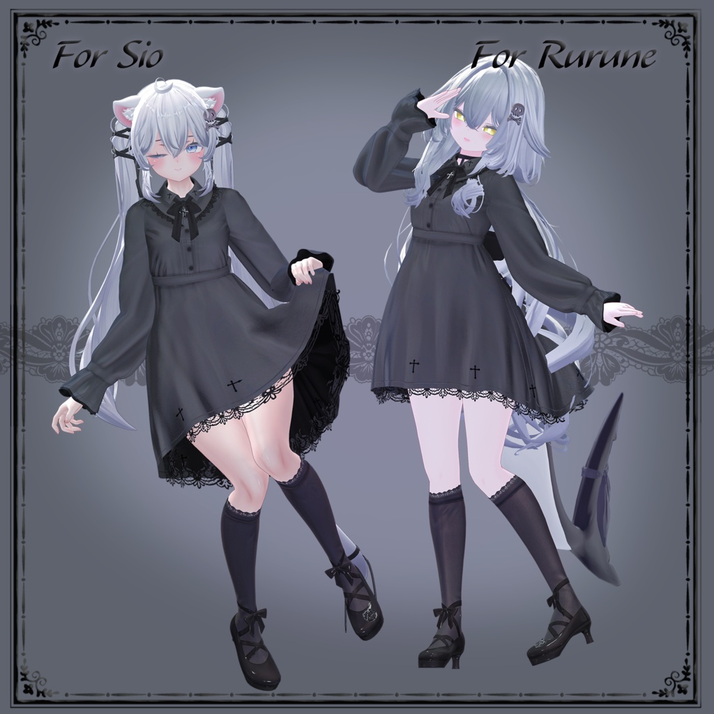 Élise-エリーゼ-🕯️ギミック付き【10アバター】