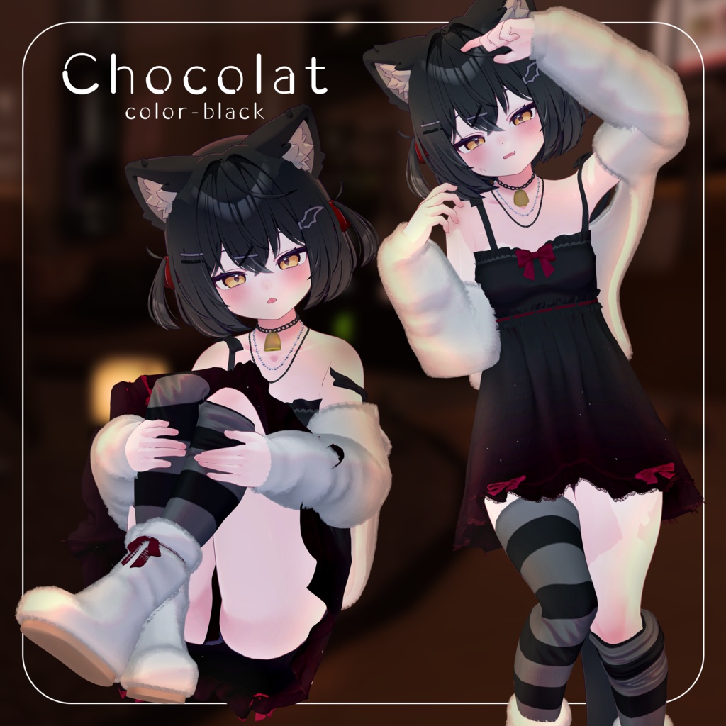 ✨販売セール✨Meebel-メーベル-🐑【7アバター対応】